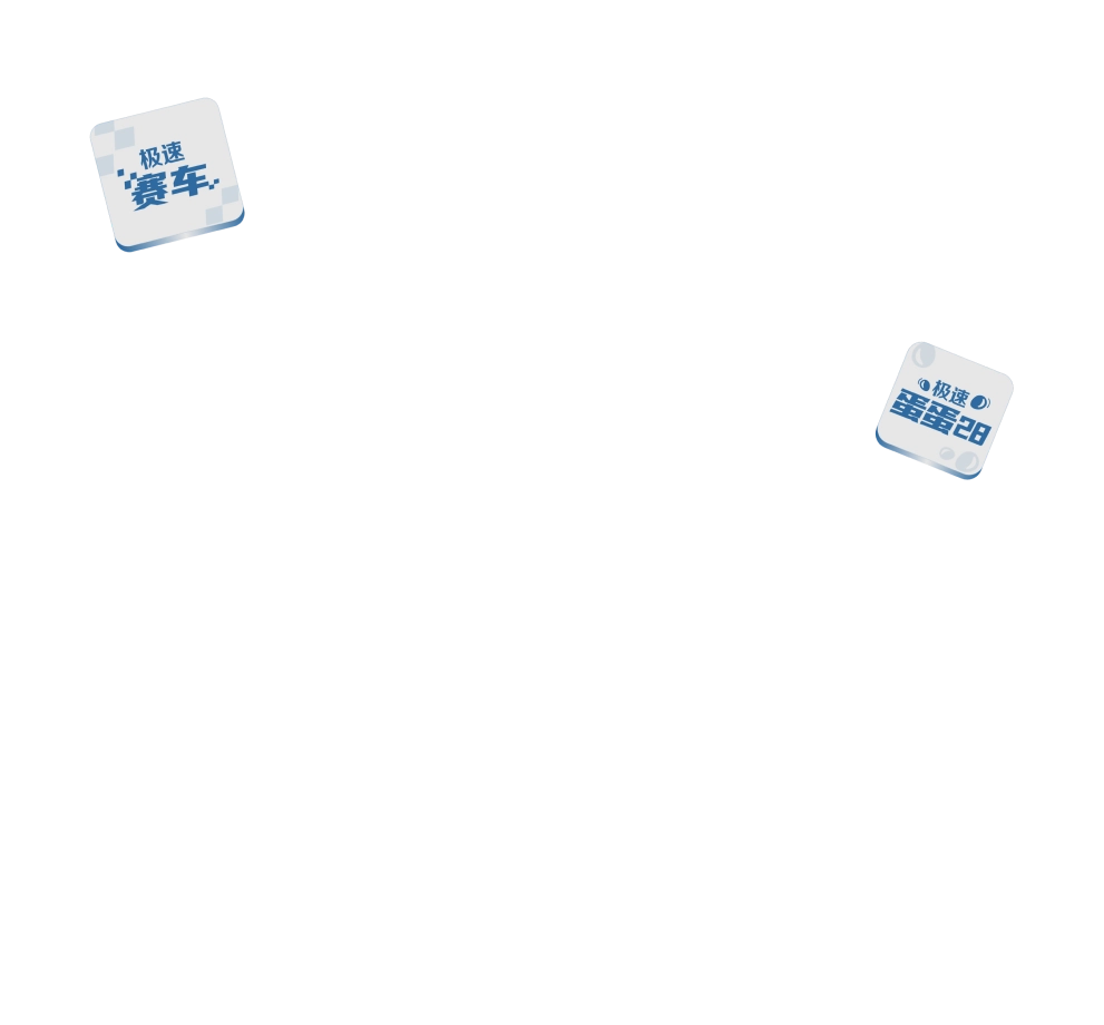 Frontend Icon