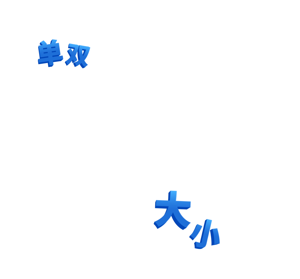 Frontend Icon